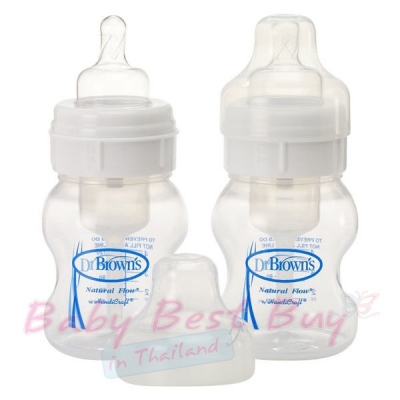  Bottles on Dr  Brown S           Wide Neck              4 Oz