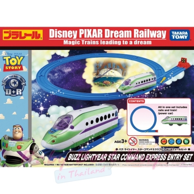 disney pixar dream railway