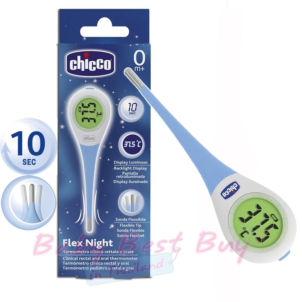 Chicco Termometro Flex Night Digiflex 10 Secondi