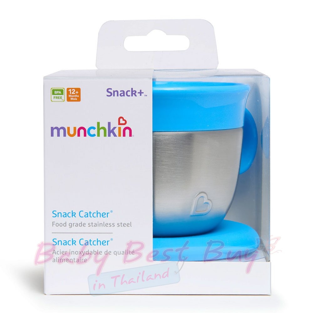 Munchkin Stainless Steel Snack Catcher with Lid, 9 Ounce Blue