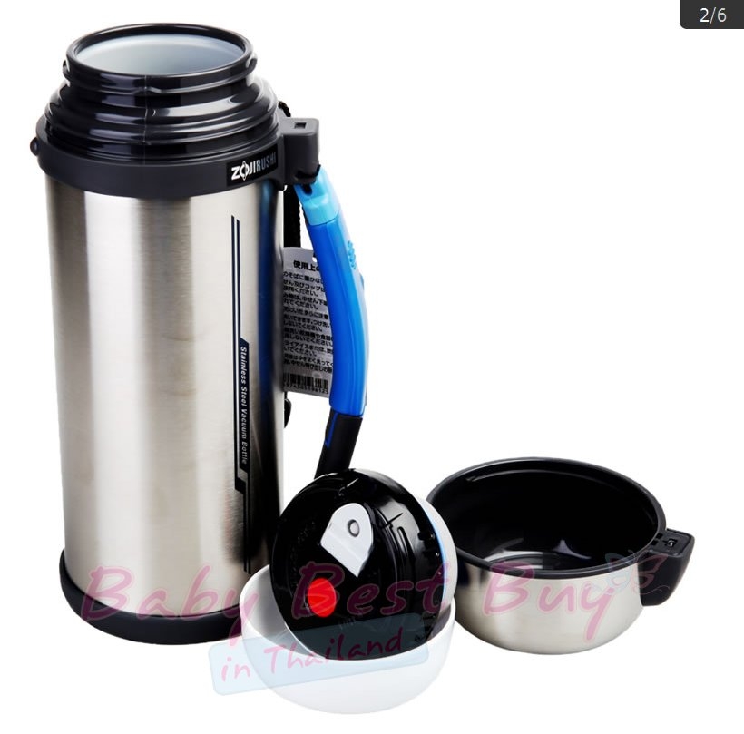 Zojirushi] Tuff Sports Stainless Steel Travel Mug (51 oz/1.5L)